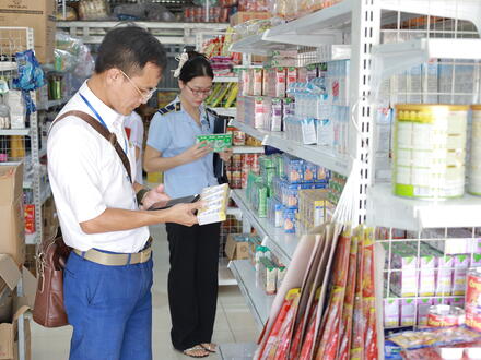 Đồng hành cùng Doanh nghiệp
