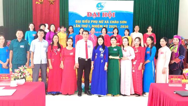 🕊️ ĐẠI HỘI ĐẠI BIỂU PHỤ NỮ XÃ CHÂU SƠN LẦN THỨ I, NHIỆM KỲ 2025 – 2030 THÀNH CÔNG TỐT ĐẸP